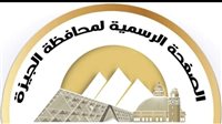 محافظة الجيزة: غلق كلي بمطالع بمحور الفريق كمال عامر وتقاطعه مع محور 26 يوليو