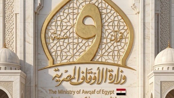 ضمن مبادرة صحح مفاهيمك.. الأوقاف تعقد 630 ندوة علمية بالمديريات الحدودية عن «إدمان السوشيال ميديا وأثره على الأسرة»