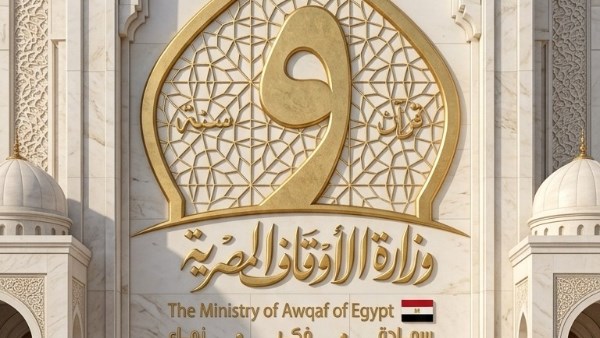 مبادرة صحح مفاهيمك.. الأوقاف تُنظم 1009 قوافل دعوية بمراكز الشباب عن الإدمان الرقمي