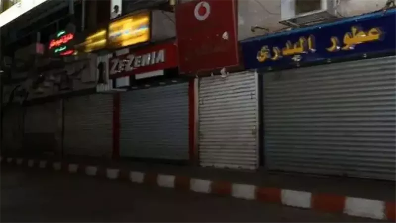 قانون المحال العامة، ضوابط تشغيل المحال العامة بنظام الإخطار