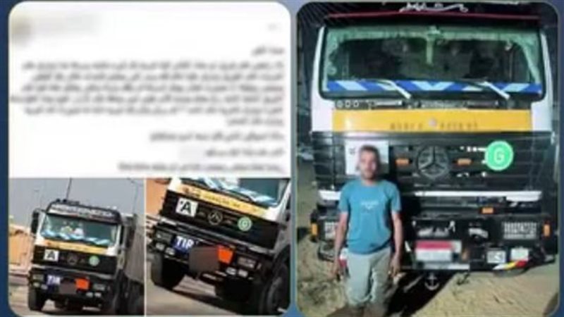ضبط قائد سيارة “نقل”للسير برعونة وتعريض حياة المواطنين للخطر بالشرقية (فيديو)