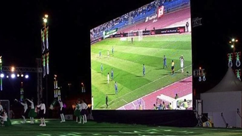 شاشات عرض بـ 32 مركز شباب بالإسماعيلية لمؤازرة “الفراعنة” في المونديال