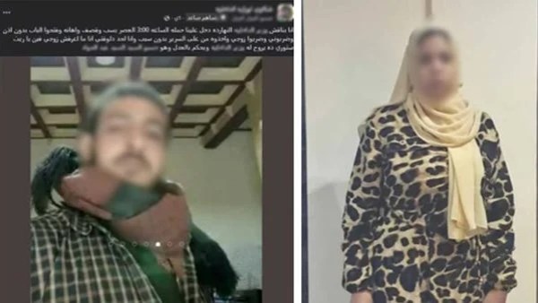 حقيقة ادعاء سيدة اقتحام قوة أمنية منزلها وضبط زوجها دون حق بالبحيرة