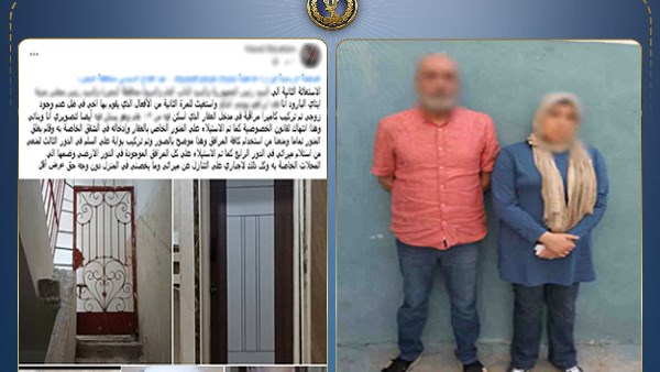 الإخوة الأعداء.. ملابسات خناقة بين سيدة وشقيقها بسبب الميراث بالبحيرة