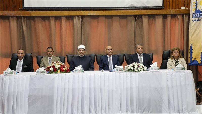 بالتعاون مع الأزهر، محافظ القاهرة يفتتح البرنامج التدريبى لتأهيل الكوادر لشغل الوظائف القيادية