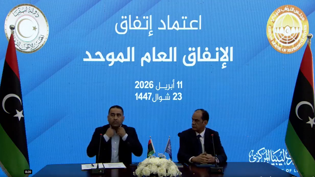 اتفاق الانفاق الموحد في ليبيا على المحك…البرلمان يهدد بالانسحاب