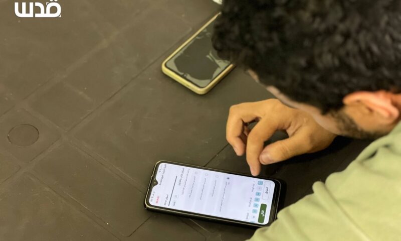 حرب إبادة واعتقالات وقيود.. هكذا انطلقت امتحانات الثانوية العامة في الضفة وغزة والقدس