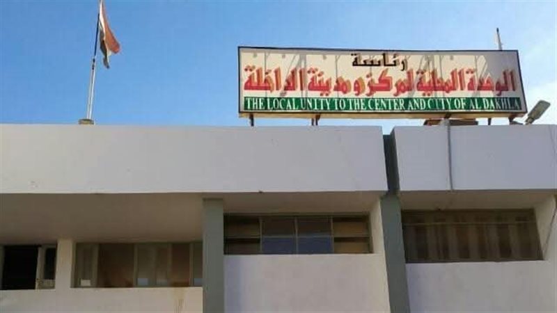 استمرار استقبال طلبات الراغبين في استصدار تراخيص المباني بالداخلة