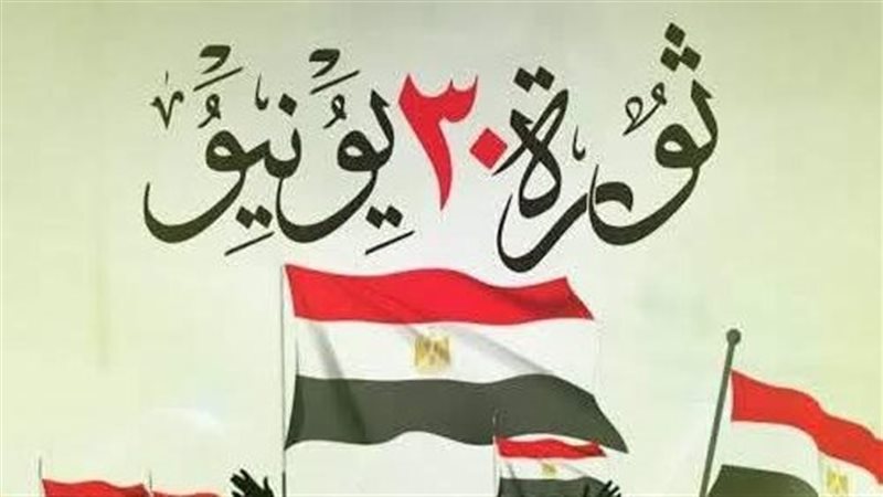 عرض أفلام “حكاية بطل” ضمن احتفالات المركز القومي للسينما بذكرى ثورة 30 يونيو