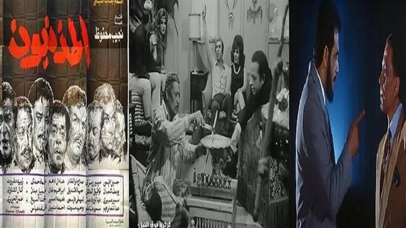 المذنبون وثرثرة فوق النيل وطيور الظلام، أفلام أزالت ورقة التوت عن سوءات المجتمع