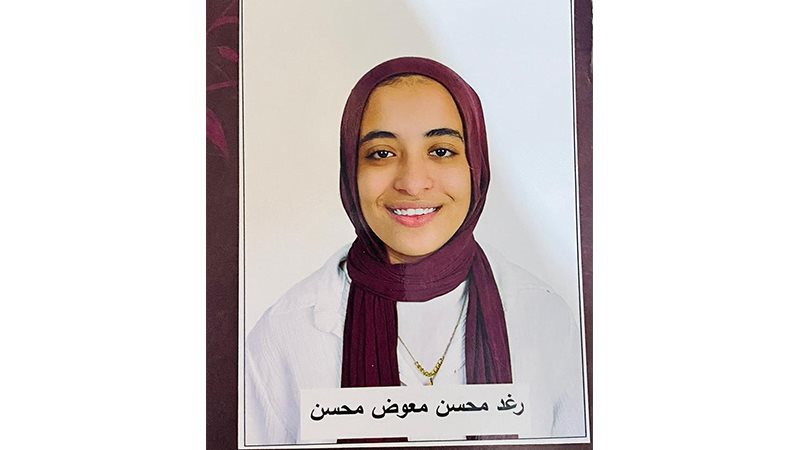 رغد محسن ثالثة الشهادة الإعدادية بالدقهلية: استعنت بالكتب الخارجية والتقييمات الدورية للتفوق