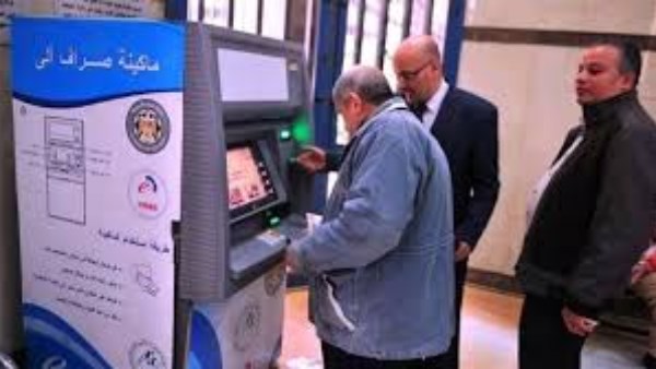 بشرى سارة لملايين المواطنين.. موعد زيادة المعاشات 2026 رسميا في مصر