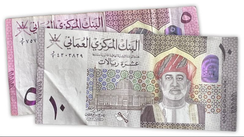 سعر الريال العماني مقابل الجنيه في البنك المركزي خلال تعاملات اليوم الثلاثاء