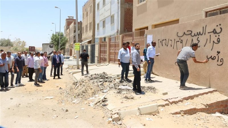 التنمية الصناعية: استمرار حملات سحب الأراضي غير المستغلة في القاهرة الجديدة والقطامية وبدر
