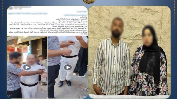 الداخلية تكشف حقيقة إدعاء شخص اعتداء فرد شرطة على شقيقته وزوجته في المنيا