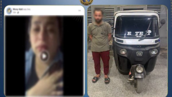 الداخلية تكشف حقيقة إدعاء سيده بقيام سائق”توك توك” بمحاولة خطفها بالغربية