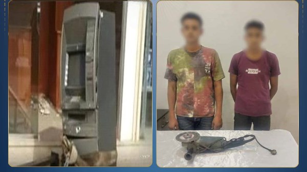 ضبط شخصين حاولا سرقة ماكينة صراف آلي بالجيزة