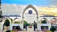 في خطوة تاريخية.. مستشفيات جامعة المنيا تحصل على ترخيص زراعة الأعضاء البشرية