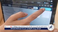 تعليم الإسكندرية إحباط تسريب امتحان مادة الهندسة للشهادة الإعدادية