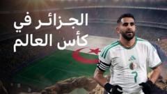 محاربو الصحراء إلى كأس العالم للمرة الخامسة، فماذا نعرف عن المنتخب الجزائري؟