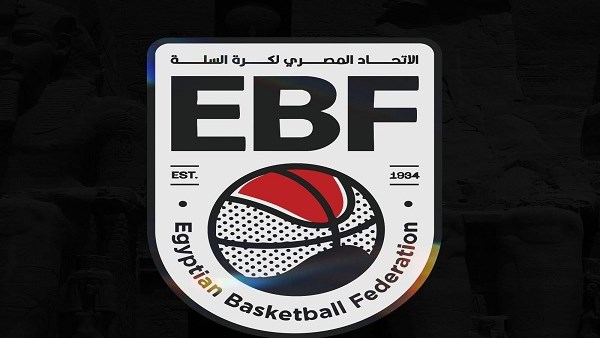 اتحاد السلة يعلن تشكيل الجهاز الفني لمنتخب مصر