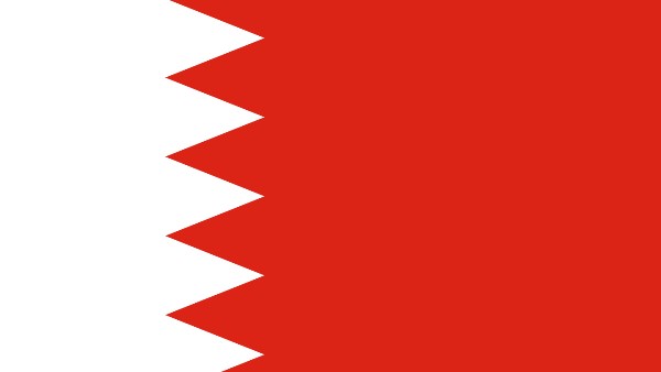 صافرات الإنذار تدوي في البحرين .. الداخلية تدعو الجميع للتوجه فورًا إلى أماكن آمنة