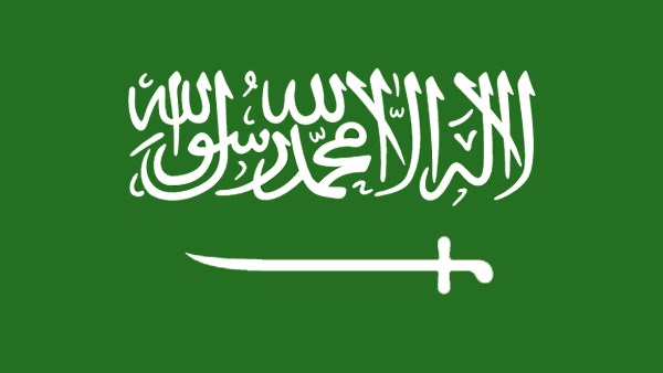 مذكرة تفاهم بين السعودية وتركيا لتعزيز التعاون في قطاع السكة الحديد
