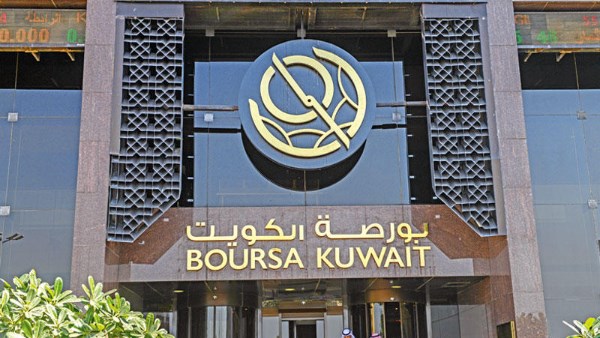 بورصة الكويت تُنهي تعاملات بداية الأسبوع على تباين مؤشراتها