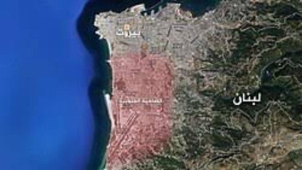 يديعوت أحرونوت: إلقاء 10 ذخائر من مقاتلتين خلال غارة على الضاحية الجنوبية لبيروت