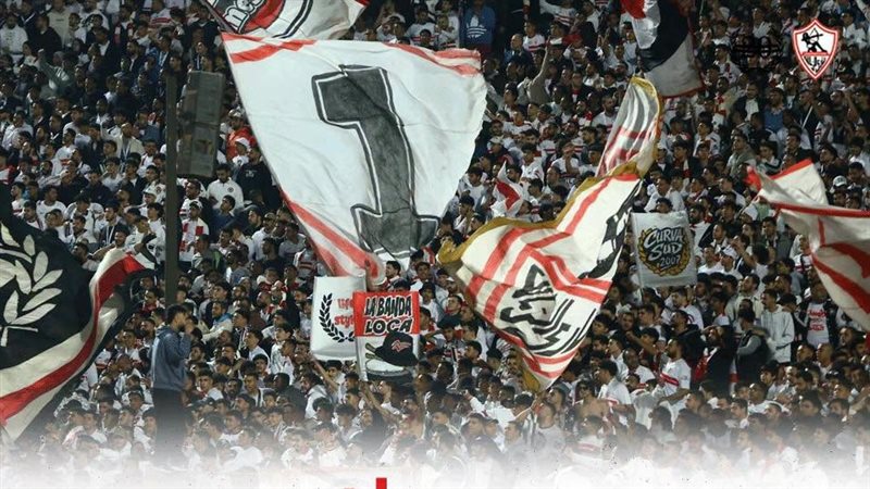 الزمالك يعلن حجب القميص رقم “1” في الموسم الجديد