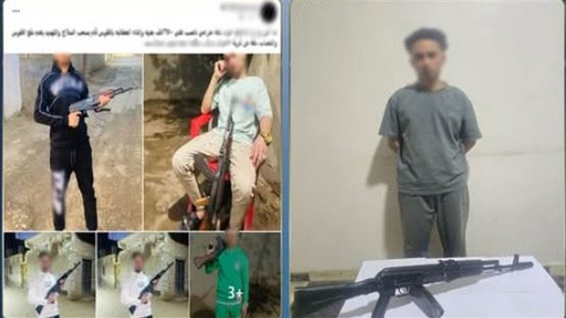 ضبط عامل بحوزته سلاح ناري لقيامه بممارسة أعمال البلطجة بسوهاج