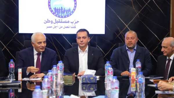 أمانة التعليم بـ”مستقبل وطن” تعقد أولى اجتماعاتها بتشكيلها الجديد