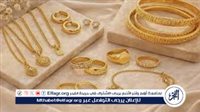أسعار الذهب اليوم في مصر عيار 21 بالمصنعية.. كم سجل جنيه الذهب والثمن العالمي؟