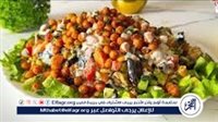 3 وصفات لسلطة الحمص مع الخضراوات.. وجبات صحية مشبعة ومناسبة للدايت