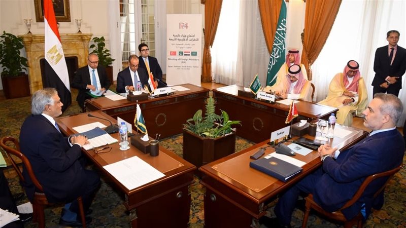 بمشاركة مصر والسعودية وباكستان وتركيا، القاهرة تستضيف اجتماع وزراء خارجية الأطراف الإقليمية الأربعة