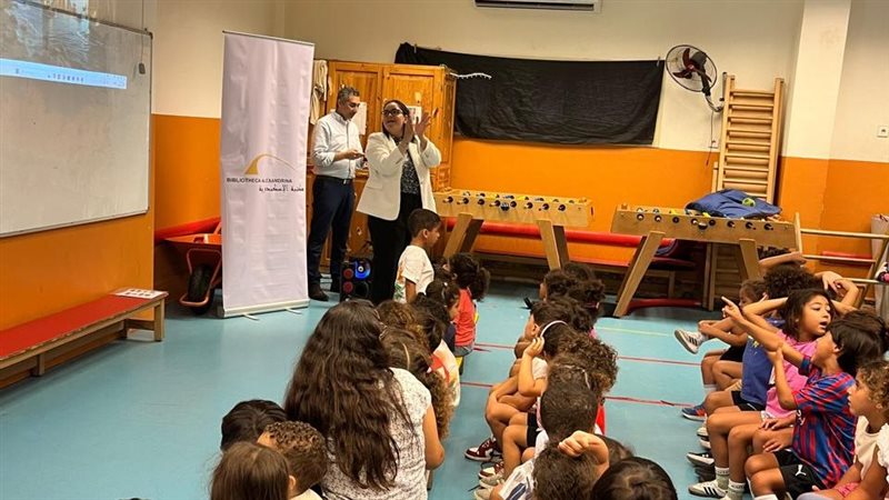 مكتبة الإسكندرية تُواصل تقديم عرض “مكتبتك في مدرستك” لطلاب المدارس