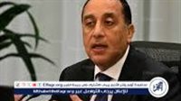 الجريدة الرسمية: تخصيص قطعة أرض بالمراغة لإقامة مجمع تعليمي جديد بسوهاج