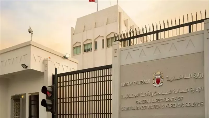 الداخلية البحرينية: تضرر مبنى سكني جراء هجوم إيراني دون وفيات