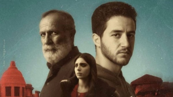 بعد عرضه في السينمات.. «كولونيا» لأحمد مالك يصل إلى الجمهور مجددًا