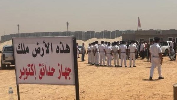 شريف عامر: لا اتفاق نهائي بشأن مستحقات أرض الزمالك.. واجتماعات جديدة لحسم الأزمة