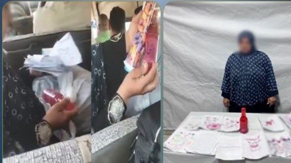 القبض على سيدة الشرقية لحملها أدوات لممارسة السحر والنصب