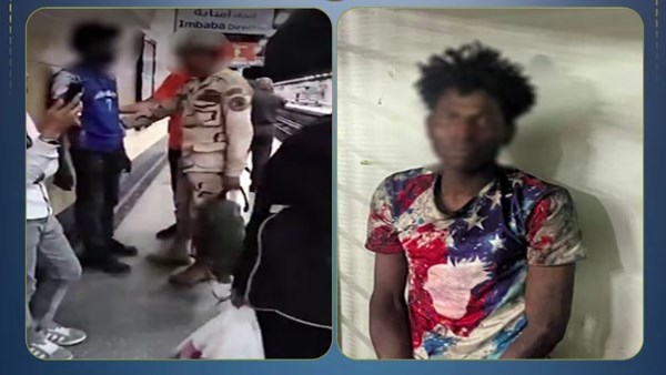 الداخلية تكشف ملابسات فيديو مشادة بين مجند وشخص أجنبي بمحطة مترو العباسية