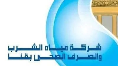 خلال أسبوع.. 30 محضرًا ضد مستخدمى المياه فى أغراض مخالفة بقنا