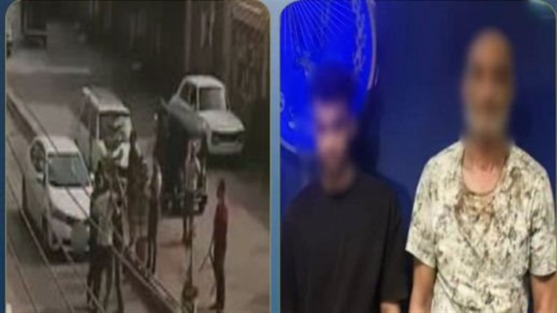 ضبط المتهمين بالتعدي على شخص ونجله في الدقهلية