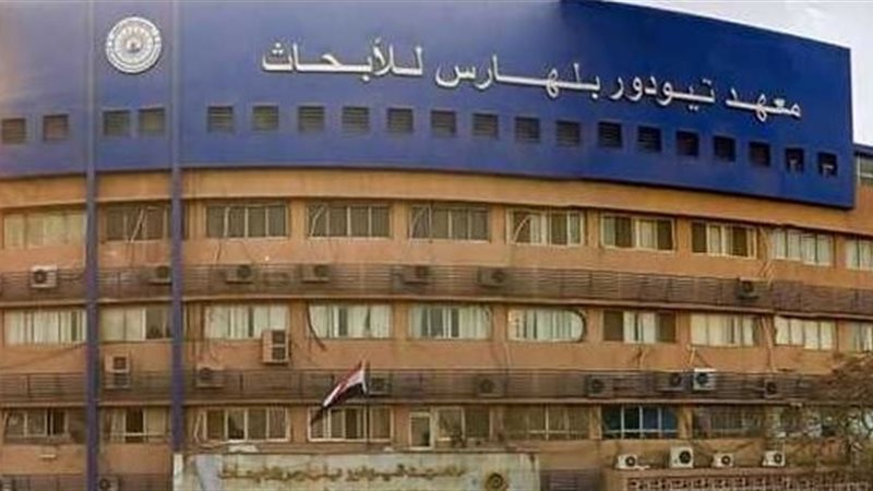 معهد تيودور بلهارس يطلق مبادرة “Prime Lab” للاستشارات البحثية