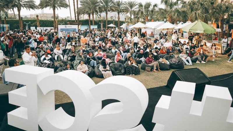 الجامعة الأمريكية بالقاهرة تُطلق “مسرّع المسار المهني”