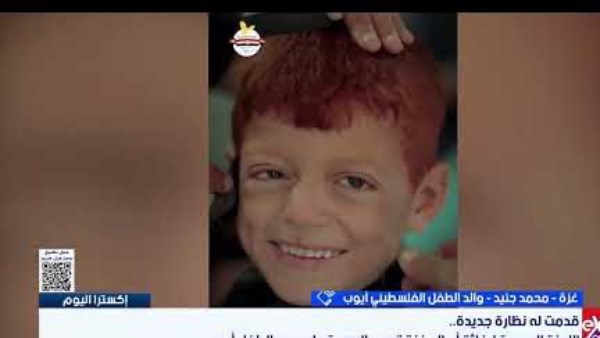 محمد جنيد والد الطفل الفلسطيني أيوب: اللجنة المصرية استجابت لعلاج نجلي في أسرع وقت