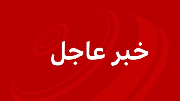 جيش الاحتلال: أنظمة الدفاع تعمل على اعتراض صواريخ إيرانية