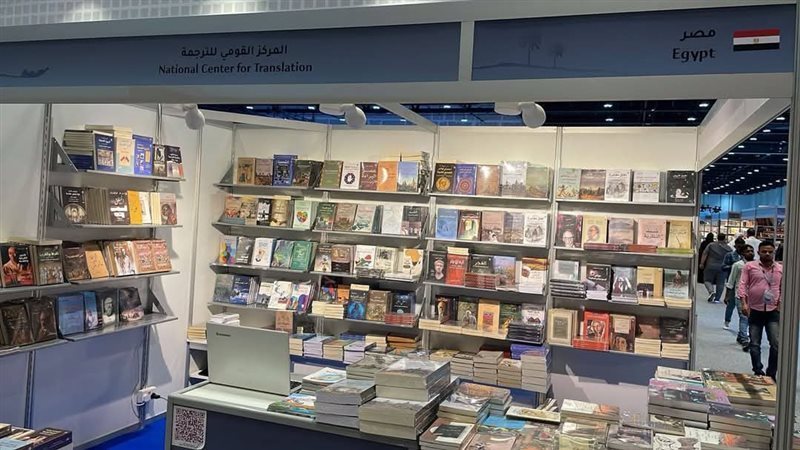 برنامج ثقافي متنوع للمركز القومي للترجمة في شهر يوليو