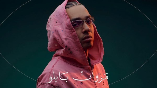 يوم 23 يوليو.. مروان بابلو وليجي سي يستعدان لحفل عالمي في العلمين